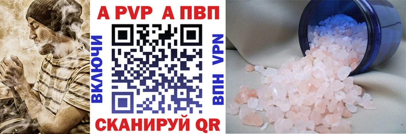 Купить наркотики сайты Пионерский LSD-25 Амфетамин Мефедрон МДМА Каннабис ГАШ Кокаин