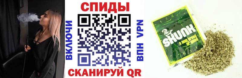 площадка телеграм  Пионерский  БУТИРАТ оксибутират  как найти закладки 