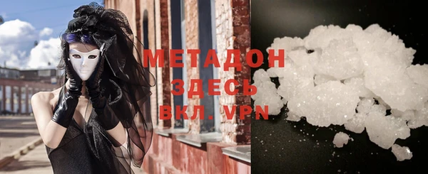 меф Липки