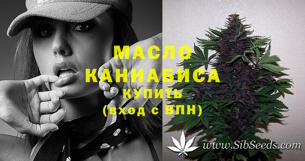 меф Липки
