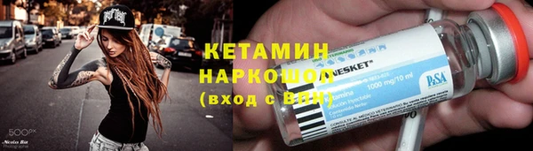 меф Липки