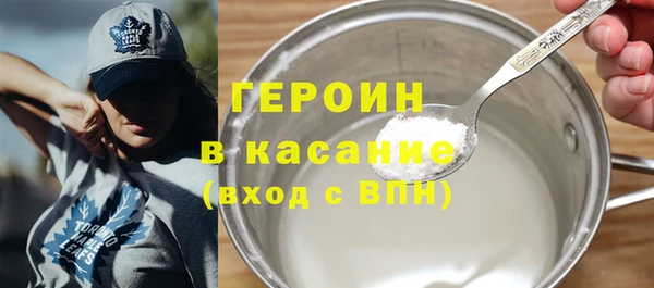 эйфоретик Лиски