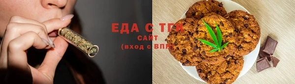 мяу мяу кристалл Лихославль