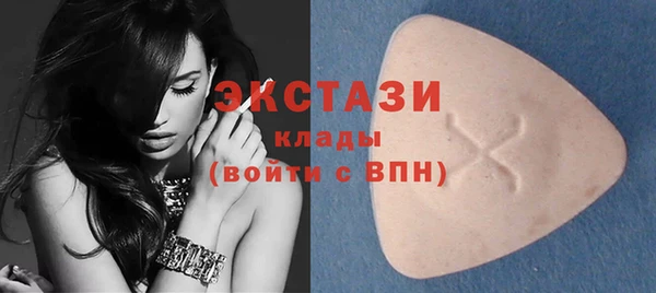 меф Липки