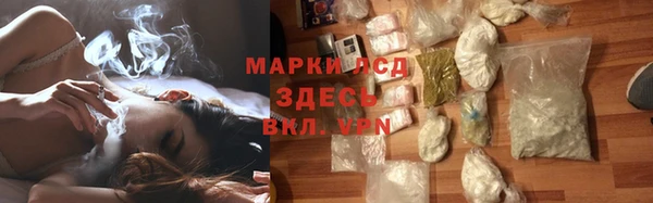меф Липки