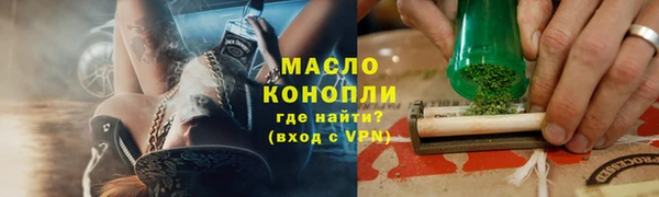 меф Липки