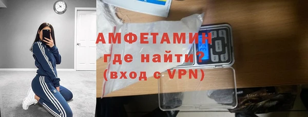 меф Липки