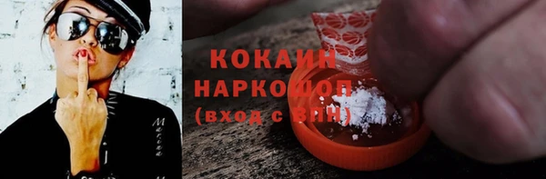 эйфоретик Лиски