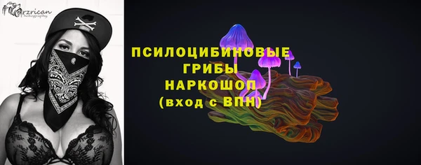 меф Липки
