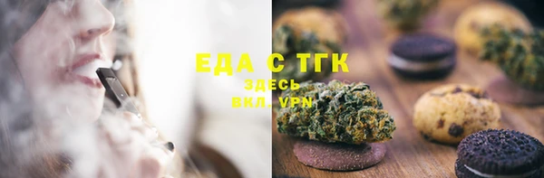 эйфоретик Лиски
