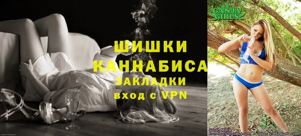 кокаин колумбия Орск