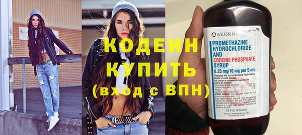 ECSTASY Великий Новгород