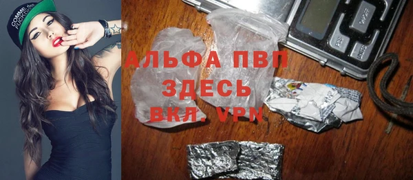 эйфоретик Лиски