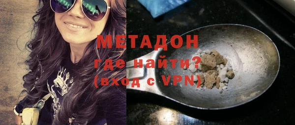 меф Липки