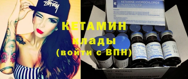 меф Липки