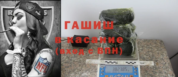 эйфоретик Лиски