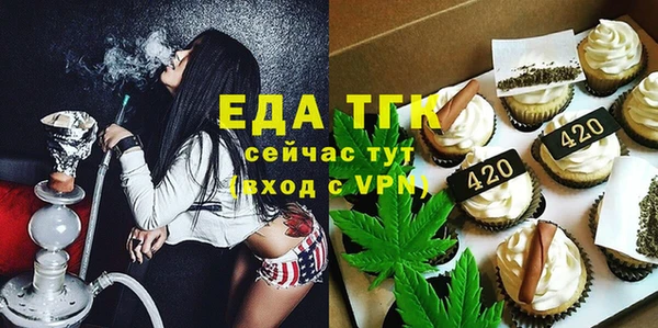 меф Липки