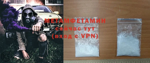 эйфоретик Лиски
