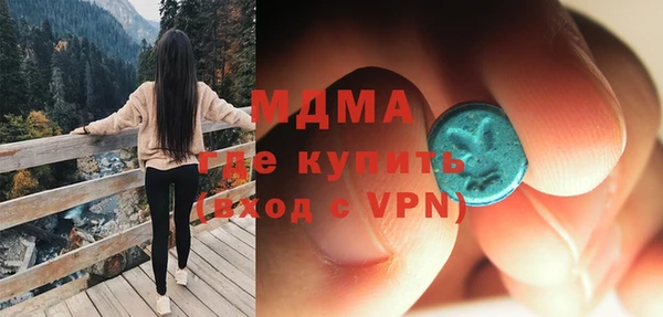 эйфоретик Лиски