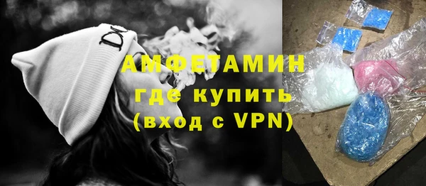 меф Липки
